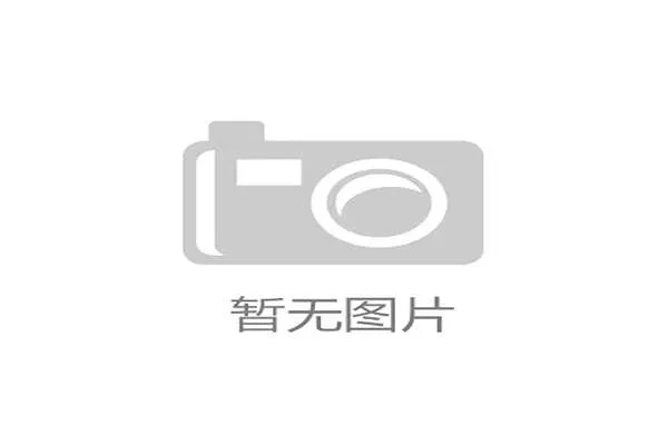 世界杯转播中心与地方医疗数据网络对接为何频现物理时延瓶颈